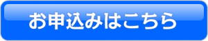 /entry_off